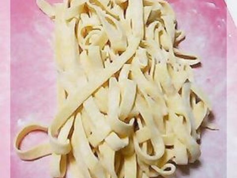 もっちり美味しい♪手打ちパスタ